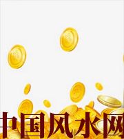梧州财运，光靠努力就能获取吗？把握机会更加关键！