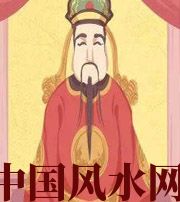 梧州财神爷摔碎了什么预兆？破财吗？